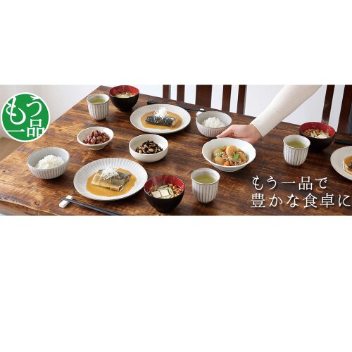 北海道男爵のポテトサラダ 110g×10個