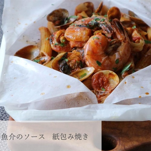 日仏貿易 有機ペンネ 250g×3個