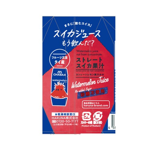 CHABAA100%ジュースウォーターメロン36本