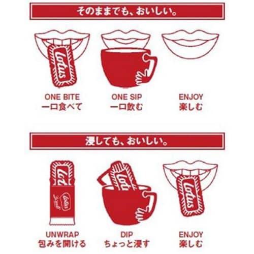 ロータスオリジナルカラメルビスケット50P×6袋