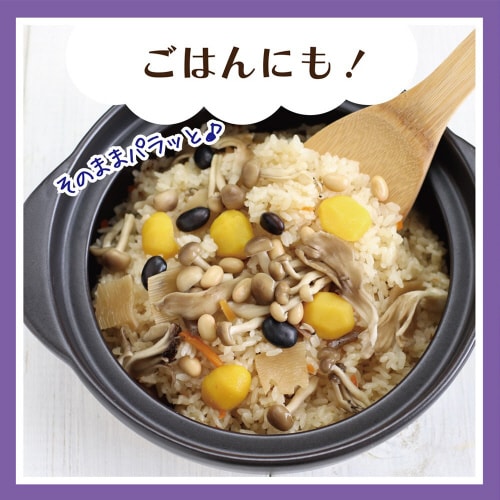 蒸し黒豆 60g×12個