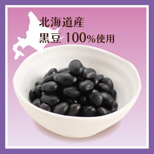 蒸し黒豆 60g×12個
