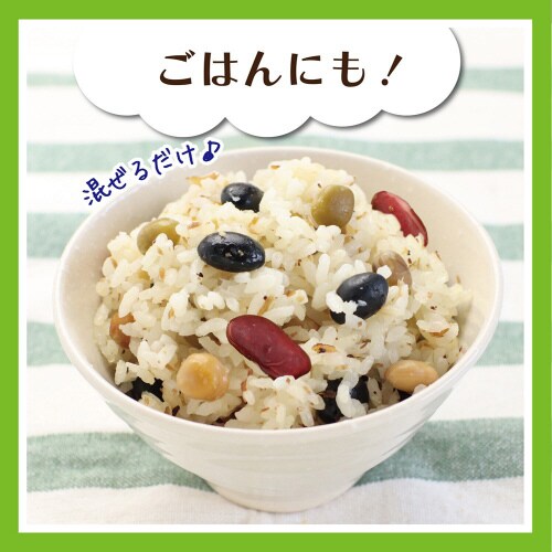 蒸しサラダ豆 70g×12個