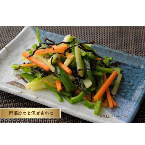 塩こんぶ ニセコ 業務用 チャック付 500g