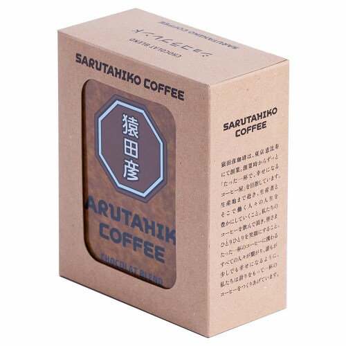 ショコラブレンド ドリップバッグ 5袋×10個