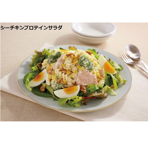 はごろもフーズ オイル不使用シーチキンL 8個