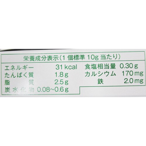 ベビーチーズ鉄分・カルシウム入40個400g×1箱
