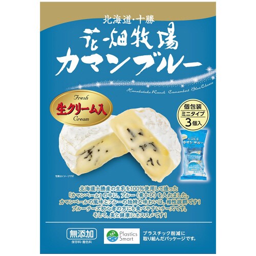 カマンブルー ミニタイプ 3個入り 63g×12個