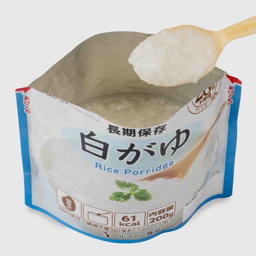 レトルトタイプ 白がゆRT 200g×5個