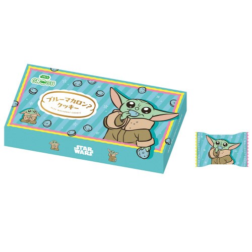 スターウォーズ ブルーマカロンクッキー 9個入