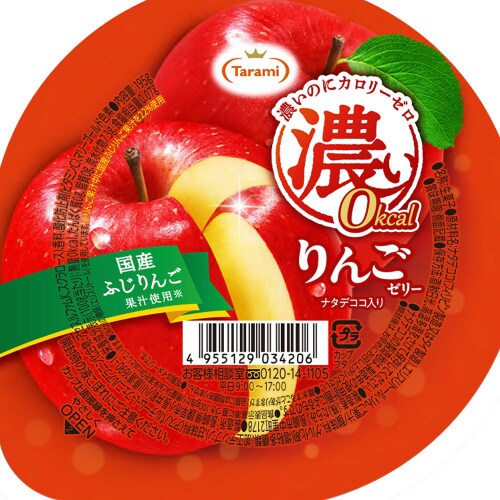 たらみ 濃い0kcal りんごゼリー195g×6個
