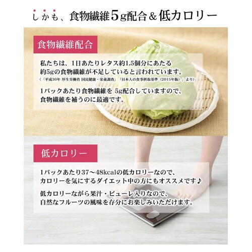 おいしい蒟蒻ゼリー いちご味 150g×30個