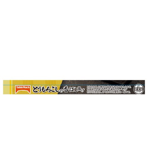 とうもろこしの香ばし揚げ 70g×12袋