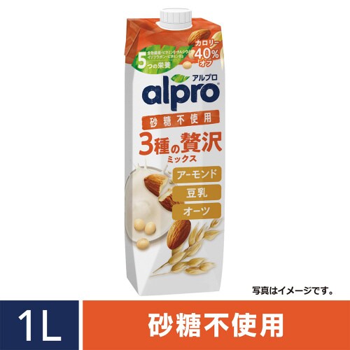 アルプロ 3種の贅沢ミックス 砂糖不使用 12本