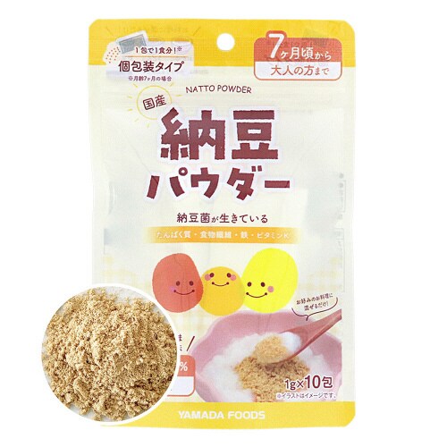 ヤマダフーズ 国産納豆パウダー 10個入×6袋
