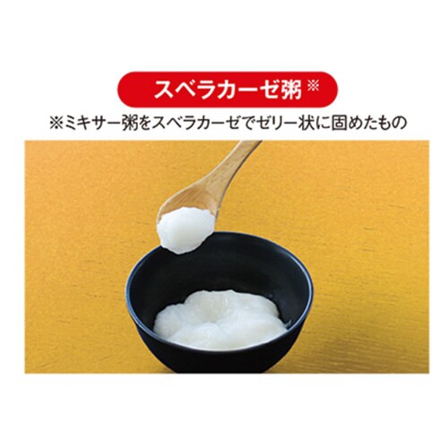 フードケア スベラカーゼ 1kg