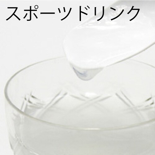 ネオハイトロミールNEXT 2kg×2個