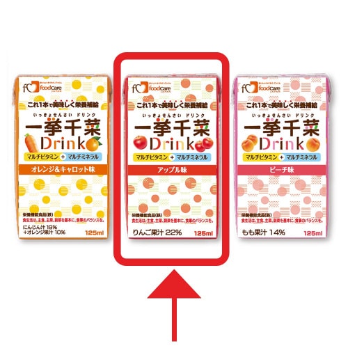 一挙千菜ドリンク アップル味 125ml×6個