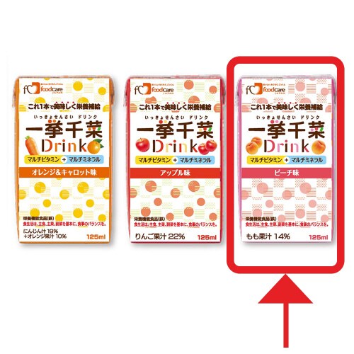 一挙千菜ドリンク ピーチ味 125ml×6個