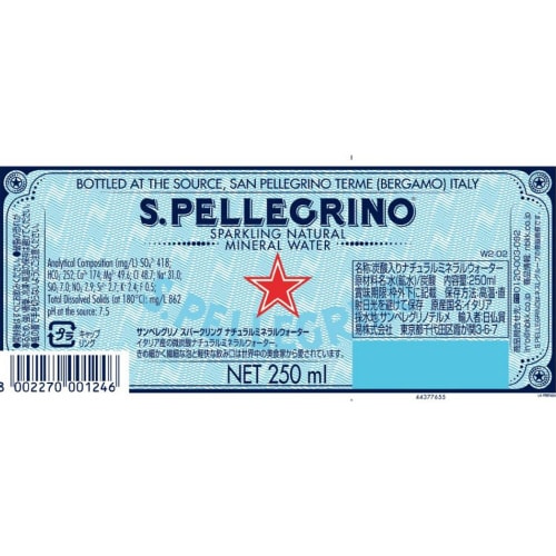 スパークリングナチュラルミネラルウォーター瓶6本