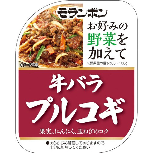 野菜を加えて 牛バラプルコギ 150g×4個