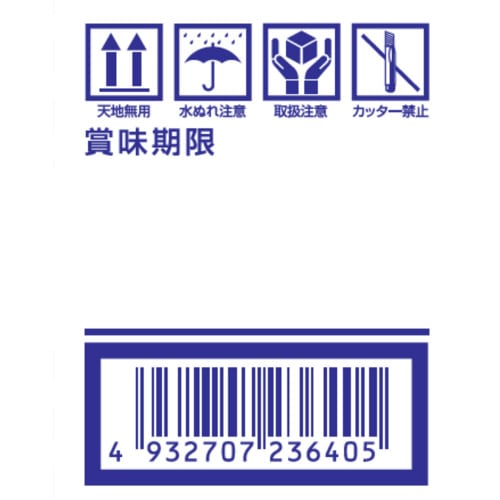 ドリップパックブルーマウンテンブレンド 18パック