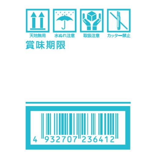 ドリップパックハワイコナブレンド 18パック