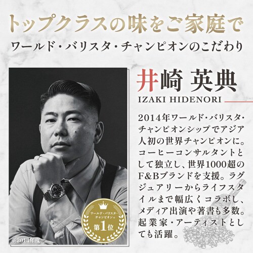ゴディバ 詰め合わせギフト 7個×1個