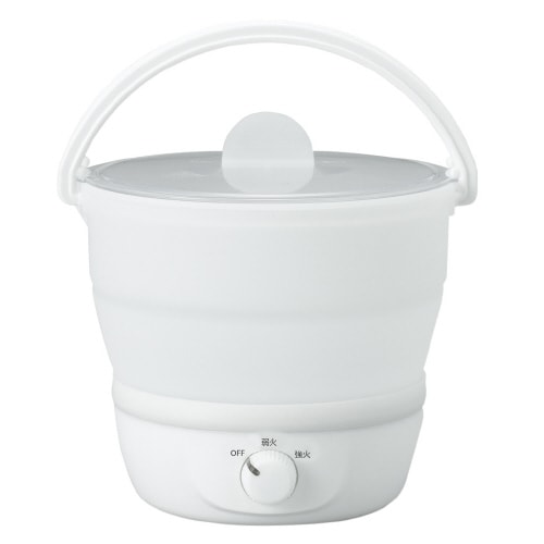 折り畳み式トラベルマルチクッカー