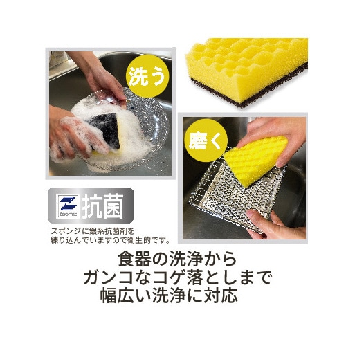 キクロンA 4個入