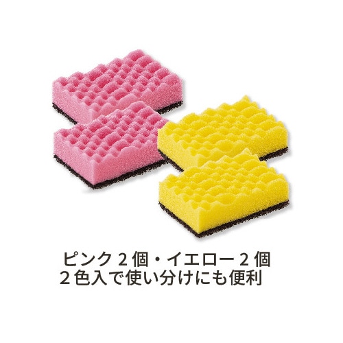 キクロンA 4個入×5