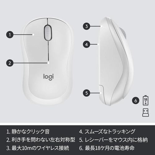 サイレント ワイヤレスコンボ MK295 OW