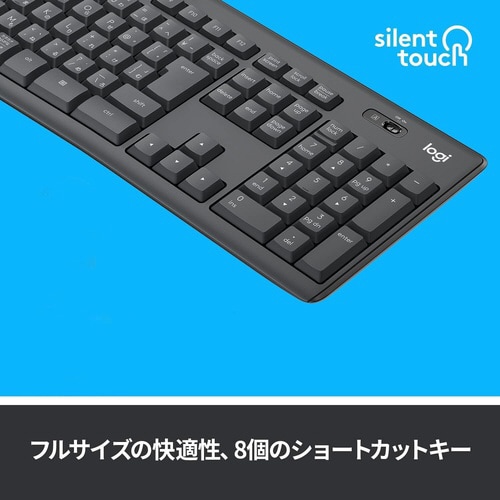 サイレント ワイヤレスキーボード K295 GP