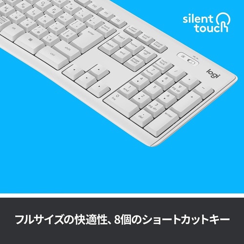 サイレント ワイヤレスキーボード K295 OW