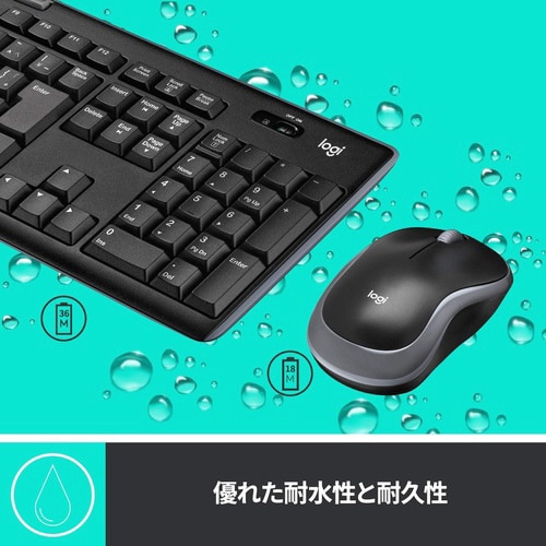 キーボード ワイヤレスコンボ MK270 ブラック