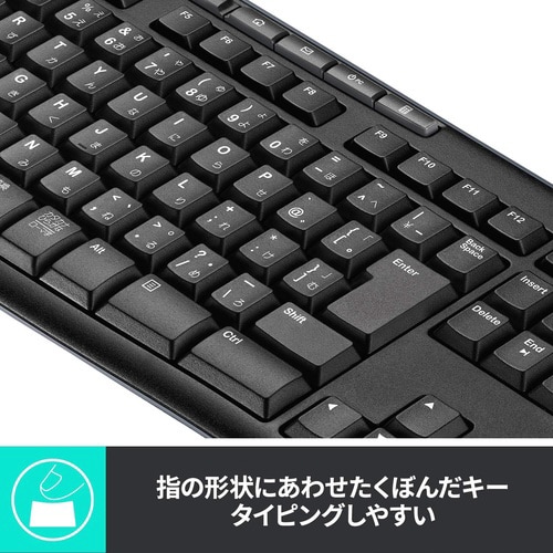 キーボード ワイヤレスコンボ MK270 ブラック