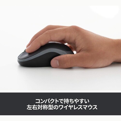 キーボード ワイヤレスコンボ MK270 グレー
