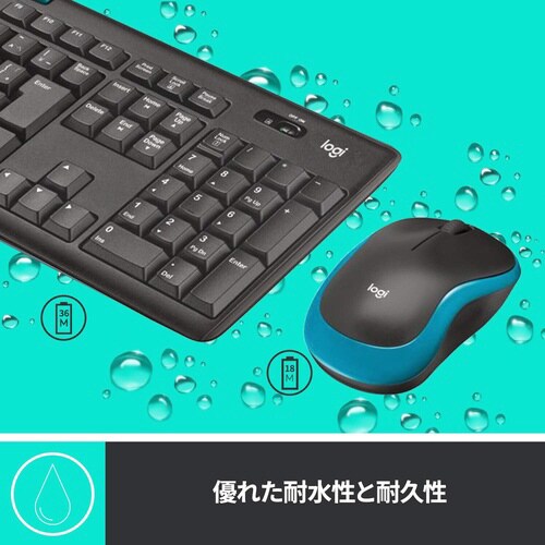 キーボード ワイヤレスコンボ MK270 グレー