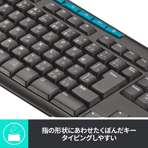 キーボード ワイヤレスコンボ MK270 グレー
