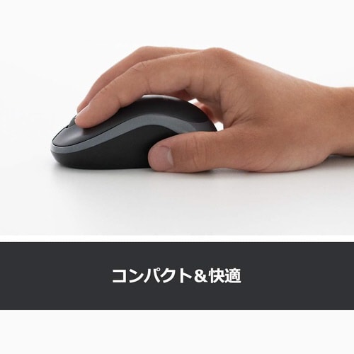 ワイヤレスマウス M186 グレー
