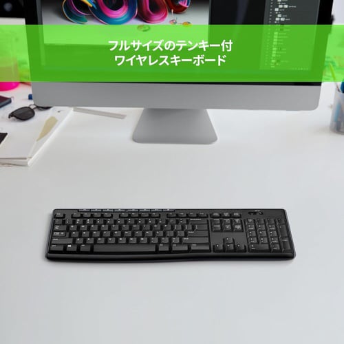 無線メンブレンキーボード K275