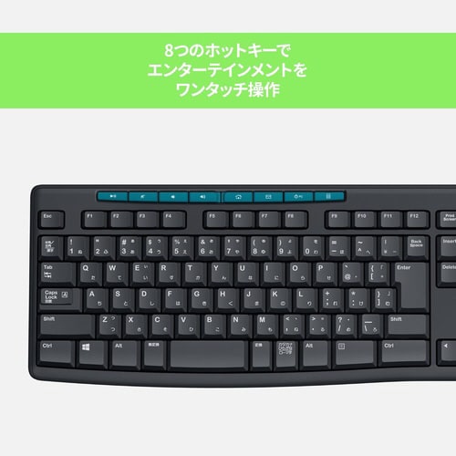 無線メンブレンキーボード K275