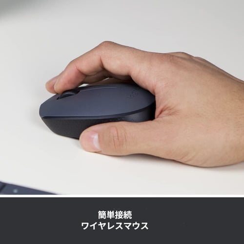 ロジクール ワイヤレスマウス M171r