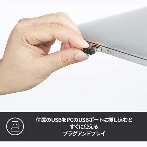 静音ワイヤレスマウス M331n ブラック