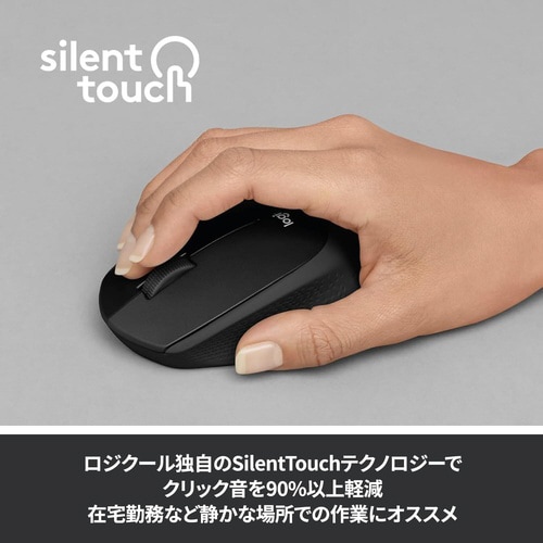 静音ワイヤレスマウス M331n ホワイト