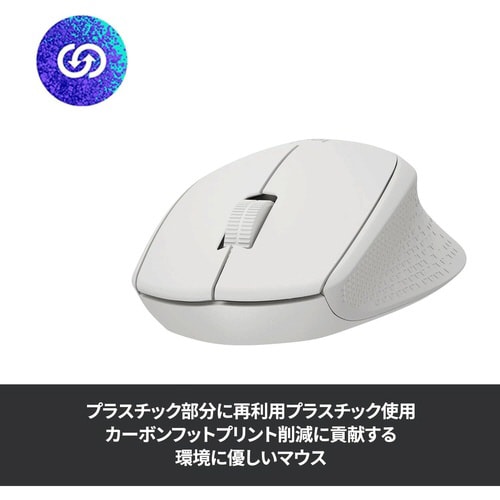 静音ワイヤレスマウス M331n ホワイト