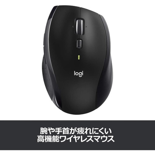 SE−M705 MARATHON MOUSE