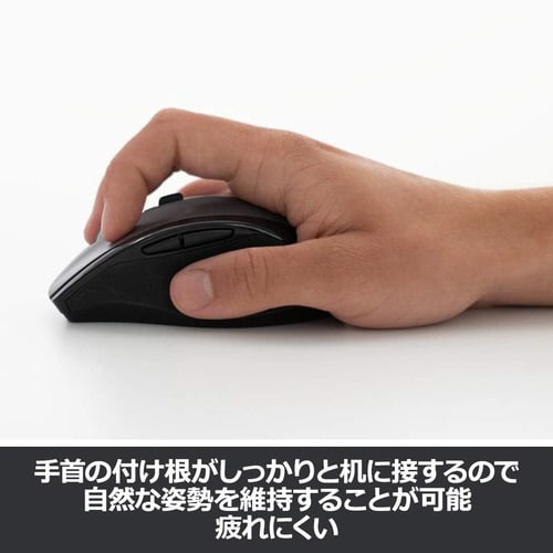 SE−M705 MARATHON MOUSE