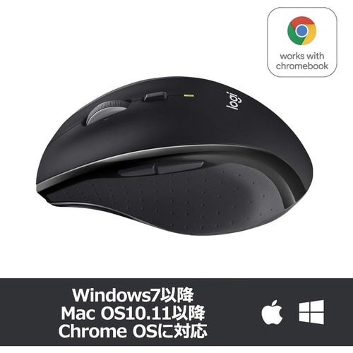 SE−M705 MARATHON MOUSE