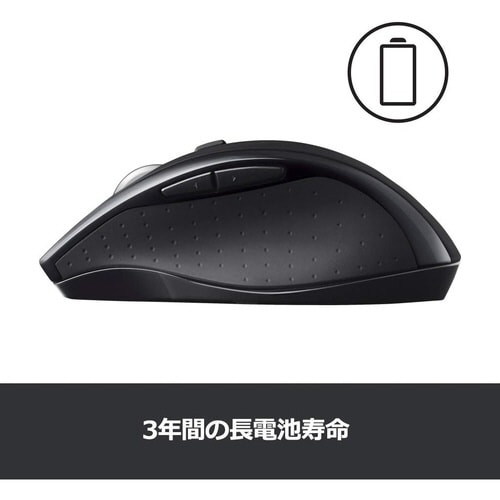 SE−M705 MARATHON MOUSE